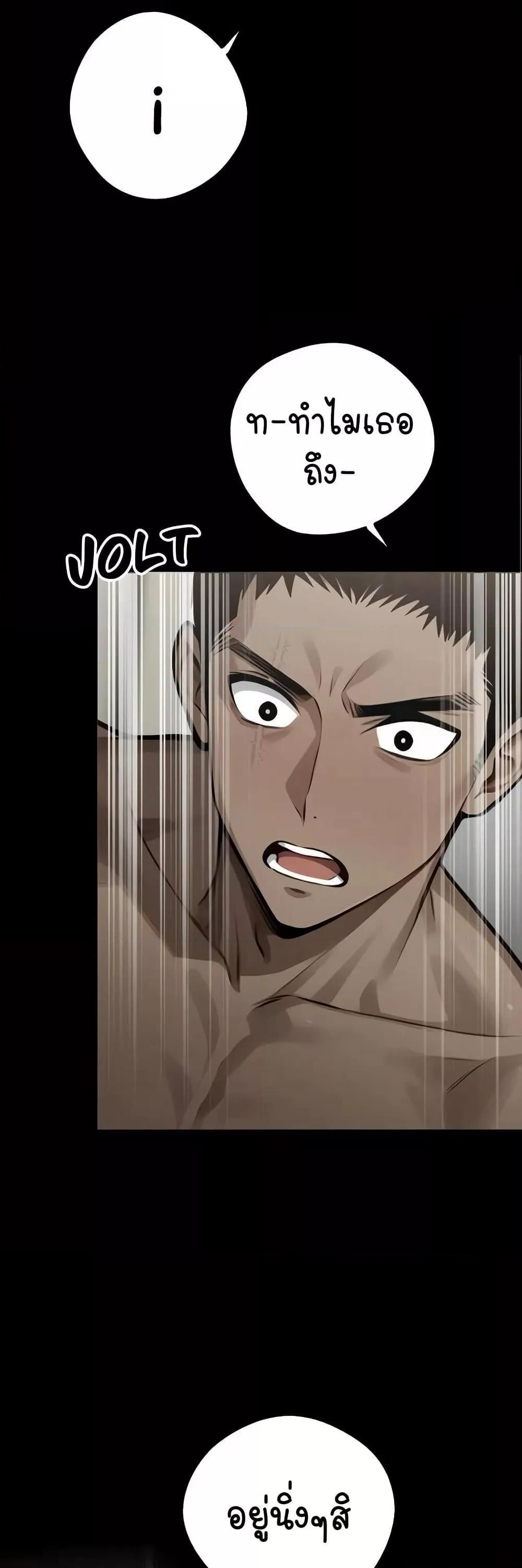 Doujin-Lc- อ่าน โดจิน มังฮวา เกาหลี ญี่ปุ่น จีน แปลไทย Gangster x Office Lady ตอนที่ 1 2 3 4 5 6 7 8 9 10 11 12 13 14 ฟรี ไม่มีโฆษณา อ่าน โดจิน Manhwa เกาหลี ญี่ปุ่น จีน เรามีครบ คัดมาให้เน้นๆ โดจิน 18+ รับประกันความฟินโดย  Doujin Lc