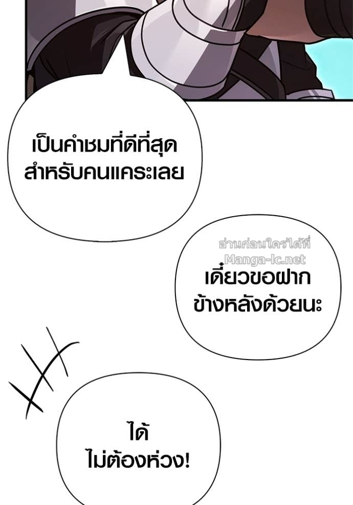 Doujin-Lc- อ่าน โดจิน มังฮวา เกาหลี ญี่ปุ่น จีน แปลไทย เอาชีวิตรอดในเกมฉบับคนเถื่อน ตอนที่ 1 2 3 4 5 6 7 8 9 10 11 12 13 14 ฟรี ไม่มีโฆษณา อ่าน โดจิน Manhwa เกาหลี ญี่ปุ่น จีน เรามีครบ คัดมาให้เน้นๆ โดจิน 18+ รับประกันความฟินโดย Doujin Lc