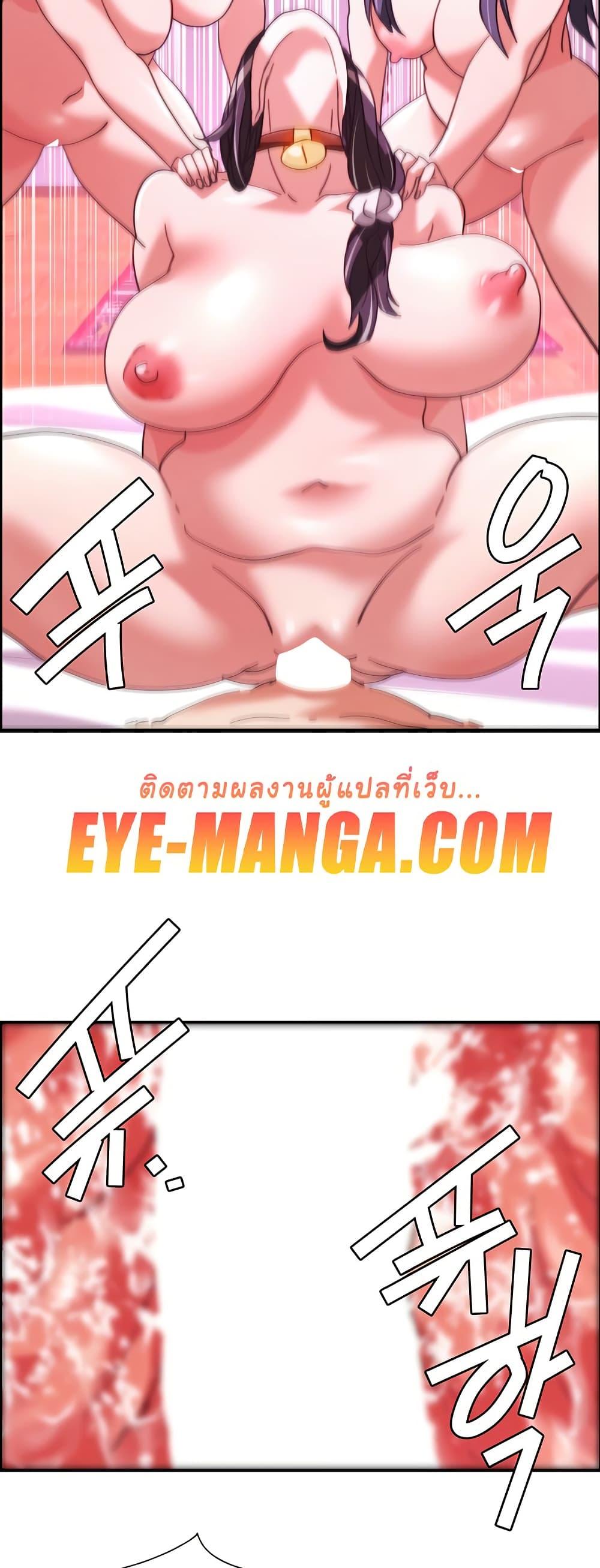 Doujin-Lc- อ่าน โดจิน มังฮวา เกาหลี ญี่ปุ่น จีน แปลไทย Chicken Club ตอนที่ 1 2 3 4 5 6 7 8 9 10 11 12 13 14 ฟรี ไม่มีโฆษณา อ่าน โดจิน Manhwa เกาหลี ญี่ปุ่น จีน เรามีครบ คัดมาให้เน้นๆ โดจิน 18+ รับประกันความฟินโดย  Doujin Lc