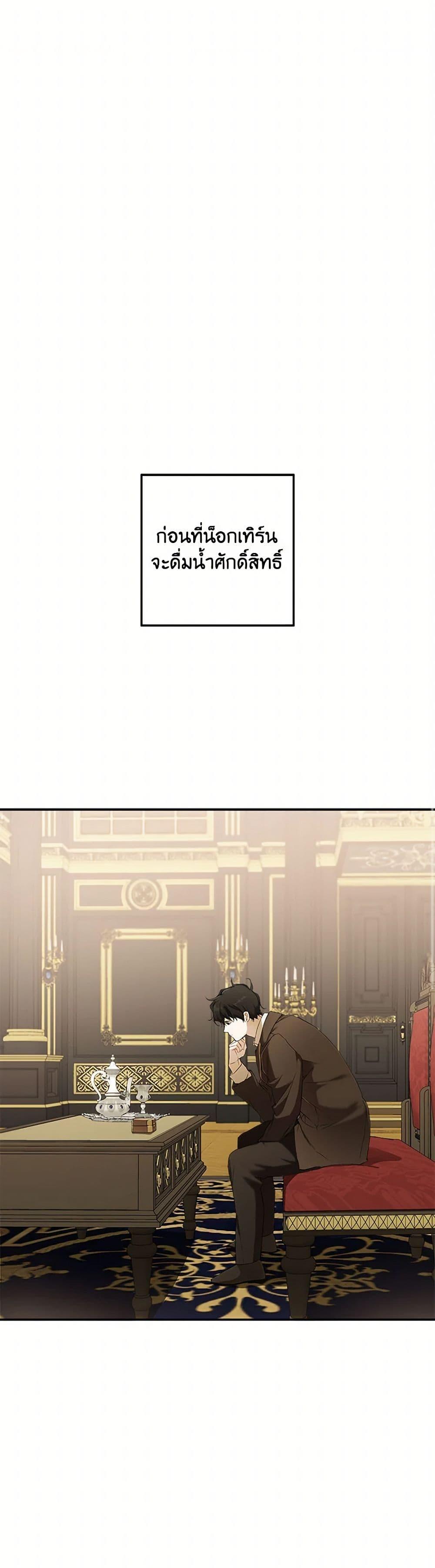 Manga-lc-com อ่านมังงะ อ่านการ์ตูน ออนไลน์ ฟรี It Was All a Mistake ตอนที่ 1 2 3 4 5 6 7 8 9 10 11 12 13 14 ฟรี ไม่มีโฆษณา Manga-lc - อ่าน มังงะ อ่าน การ์ตูน ออนไลน์ อ่านมังงะ ฟรี