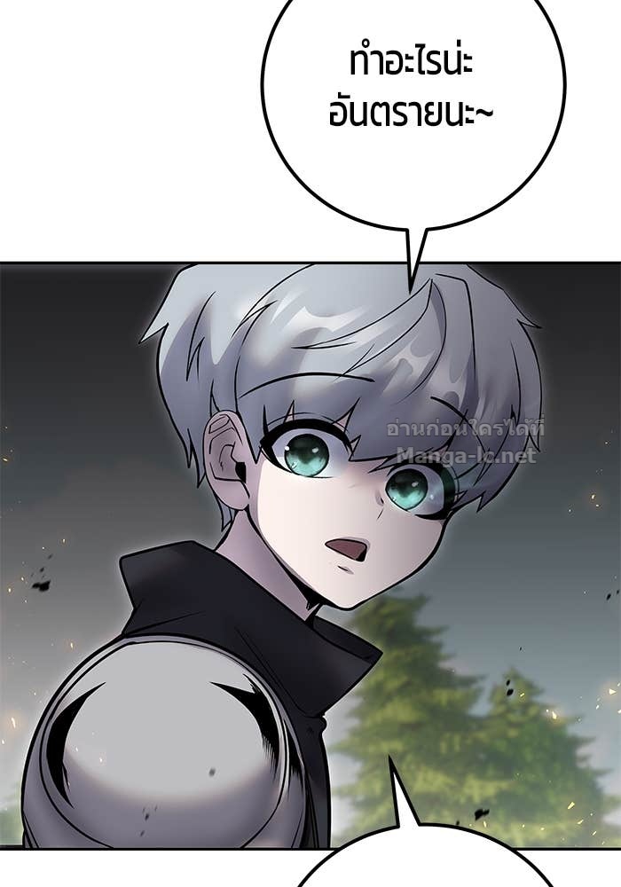 Doujin-Lc- อ่าน โดจิน มังฮวา เกาหลี ญี่ปุ่น จีน แปลไทย แกร่งเกินผู้กล้า แต่ซ่าไม่ได้ ตอนที่ 1 2 3 4 5 6 7 8 9 10 11 12 13 14 ฟรี ไม่มีโฆษณา อ่าน โดจิน Manhwa เกาหลี ญี่ปุ่น จีน เรามีครบ คัดมาให้เน้นๆ โดจิน 18+ รับประกันความฟินโดย Doujin Lc