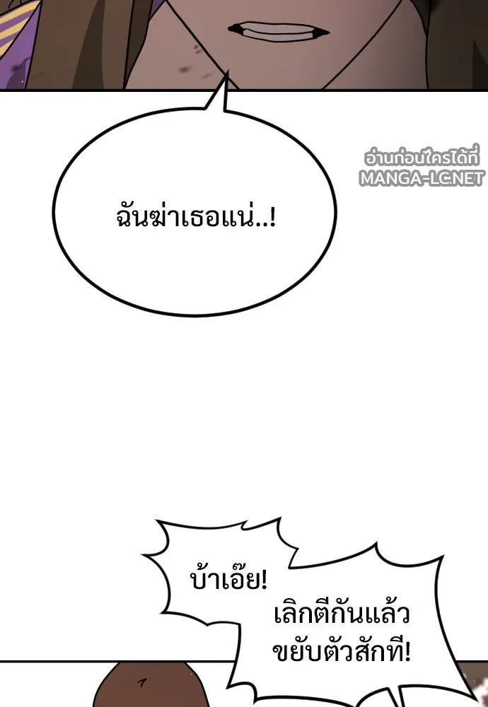 Manga-lc-com อ่านมังงะ อ่านการ์ตูน ออนไลน์ ฟรี วันดีคืนดี โซลก็ ตอนที่ 1 2 3 4 5 6 7 8 9 10 11 12 13 14 ฟรี ไม่มีโฆษณา Manga-lc - อ่าน มังงะ อ่าน การ์ตูน ออนไลน์ อ่านมังงะ ฟรี