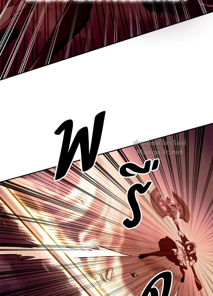 Doujin-Lc- อ่าน โดจิน มังฮวา เกาหลี ญี่ปุ่น จีน แปลไทย ผู้พิชิตเกมป้องกันฐาน ตอนที่ 1 2 3 4 5 6 7 8 9 10 11 12 13 14 ฟรี ไม่มีโฆษณา อ่าน โดจิน Manhwa เกาหลี ญี่ปุ่น จีน เรามีครบ คัดมาให้เน้นๆ โดจิน 18+ รับประกันความฟินโดย Doujin Lc