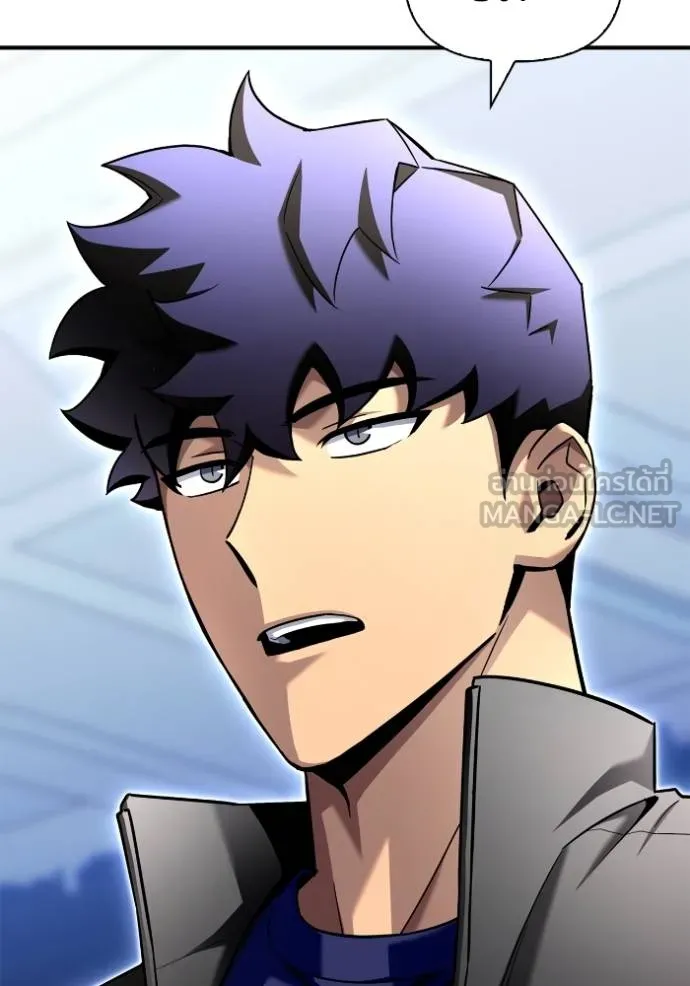 เกมของยอดมนุษย์ ตอนที่ 114 รูปที่ 117