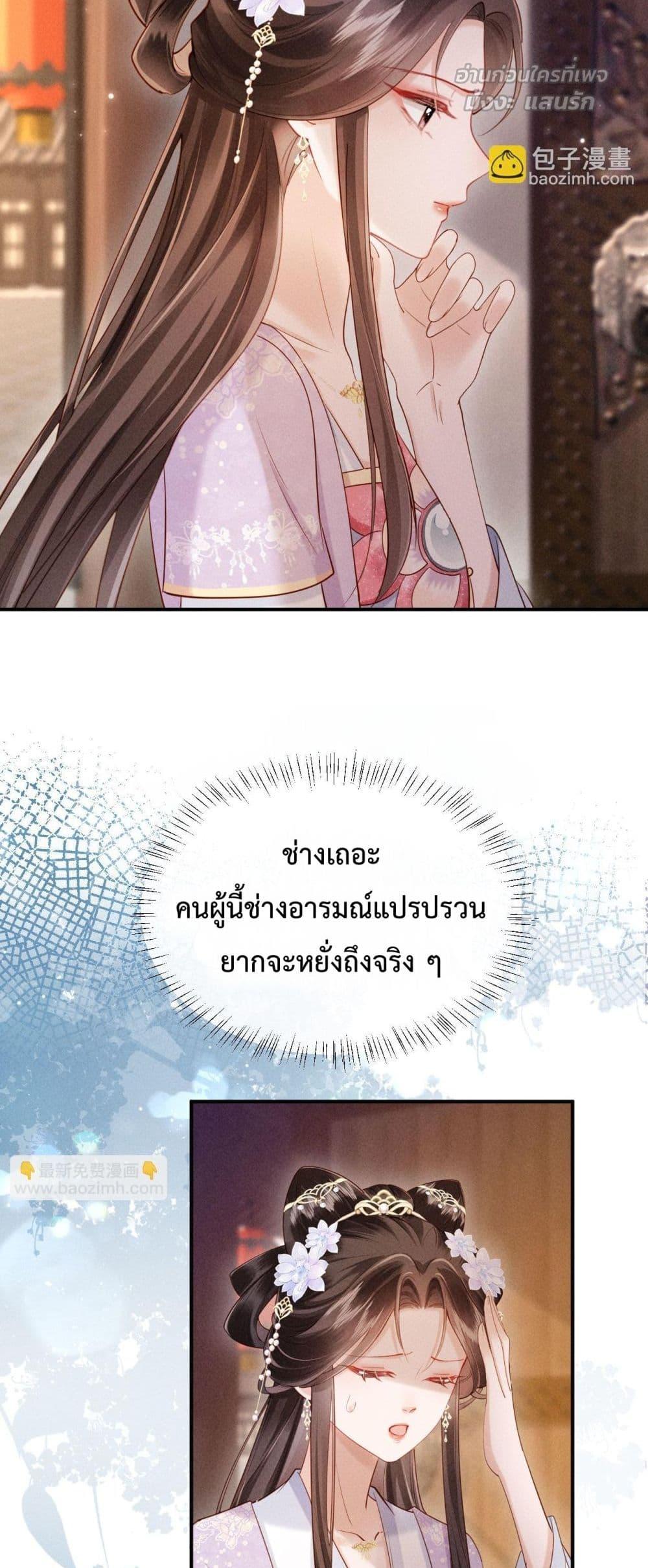 Manga-lc-com อ่านมังงะ อ่านการ์ตูน ออนไลน์ ฟรี IGotPregnant ตอนที่ 1 2 3 4 5 6 7 8 9 10 11 12 13 14 ฟรี ไม่มีโฆษณา Manga-lc - อ่าน มังงะ อ่าน การ์ตูน ออนไลน์ อ่านมังงะ ฟรี