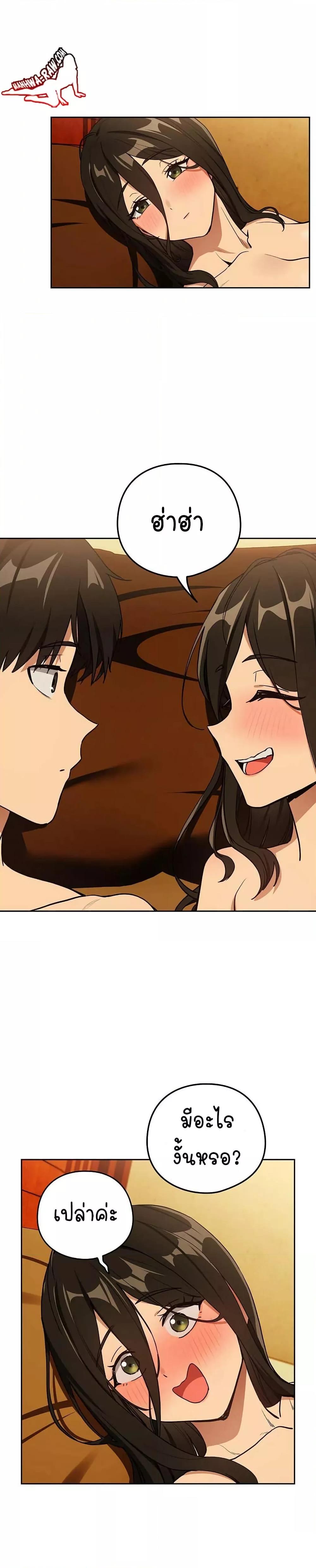 Doujin-Lc- อ่าน โดจิน มังฮวา เกาหลี ญี่ปุ่น จีน แปลไทย After Work Love Affairs ตอนที่ 1 2 3 4 5 6 7 8 9 10 11 12 13 14 ฟรี ไม่มีโฆษณา อ่าน โดจิน Manhwa เกาหลี ญี่ปุ่น จีน เรามีครบ คัดมาให้เน้นๆ โดจิน 18+ รับประกันความฟินโดย  Doujin Lc