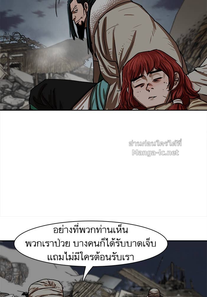 Doujin-Lc- อ่าน โดจิน มังฮวา เกาหลี ญี่ปุ่น จีน แปลไทย องครักษ์แห่งอัครสกุลจาง ตอนที่ 1 2 3 4 5 6 7 8 9 10 11 12 13 14 ฟรี ไม่มีโฆษณา อ่าน โดจิน Manhwa เกาหลี ญี่ปุ่น จีน เรามีครบ คัดมาให้เน้นๆ โดจิน 18+ รับประกันความฟินโดย Doujin Lc