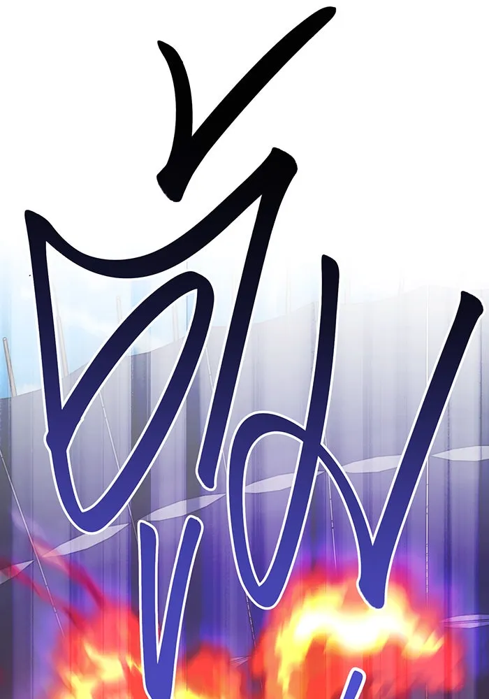 หนูน้อยทรราช ตอนที่ 84 รูปที่ 32