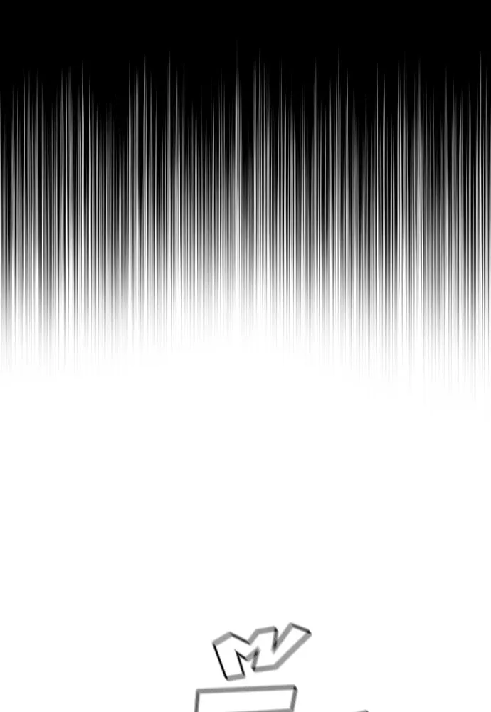 เส้นทางสู่เทพมาร ตอนที่ 19 รูปที่ 31