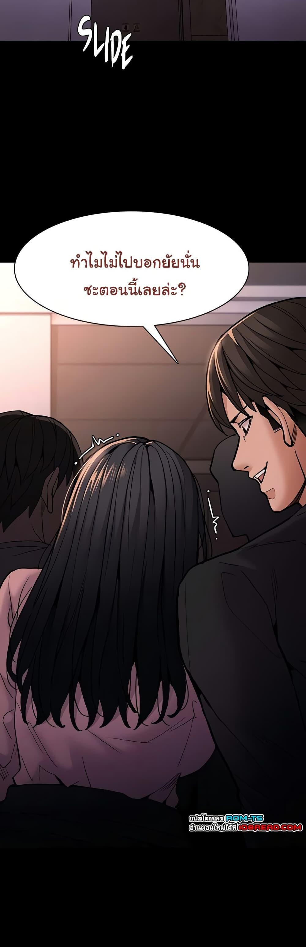 Doujin-Lc- อ่าน โดจิน มังฮวา เกาหลี ญี่ปุ่น จีน แปลไทย Pervert Diary ตอนที่ 1 2 3 4 5 6 7 8 9 10 11 12 13 14 ฟรี ไม่มีโฆษณา อ่าน โดจิน Manhwa เกาหลี ญี่ปุ่น จีน เรามีครบ คัดมาให้เน้นๆ โดจิน 18+ รับประกันความฟินโดย  Doujin Lc