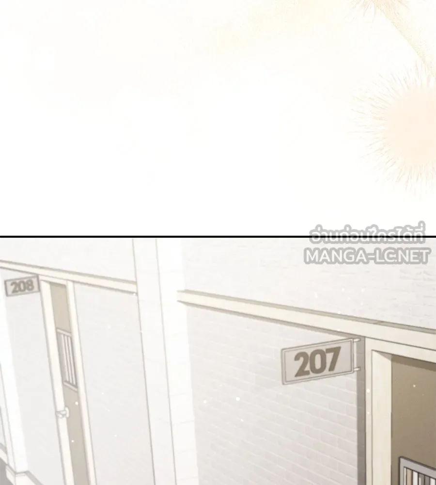 เรือนจำรัก ตอนที่ 22 รูปที่ 51