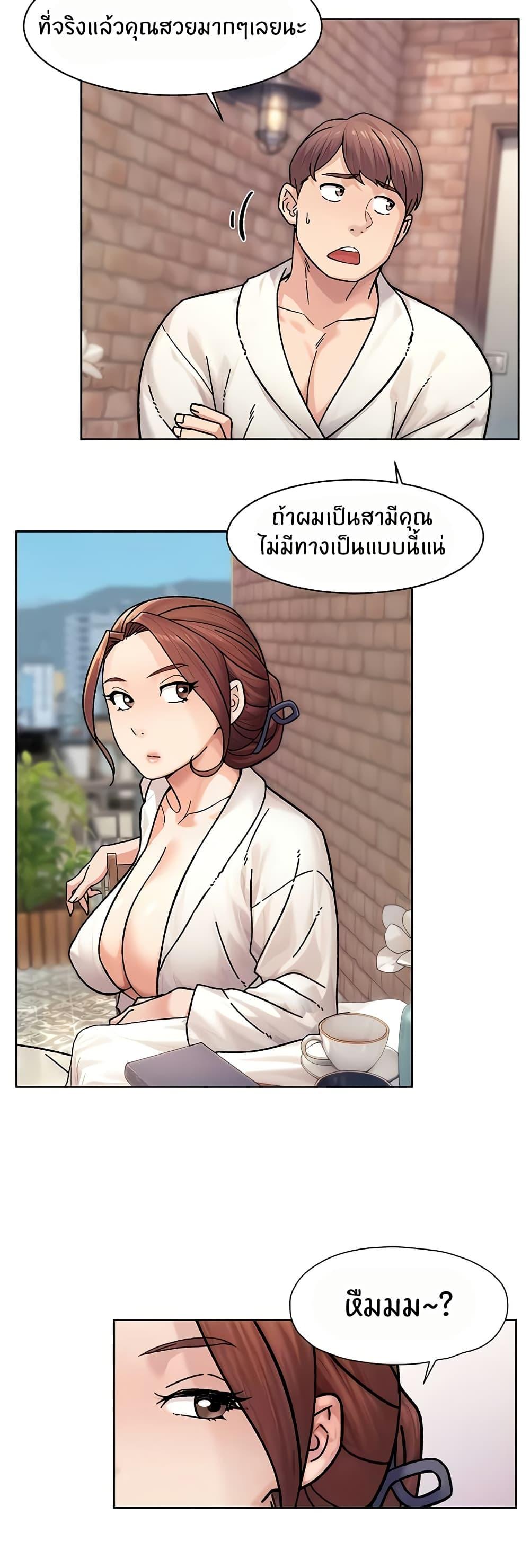 Doujin-Lc- อ่าน โดจิน มังฮวา เกาหลี ญี่ปุ่น จีน แปลไทย Cleaning Service ตอนที่ 1 2 3 4 5 6 7 8 9 10 11 12 13 14 ฟรี ไม่มีโฆษณา อ่าน โดจิน Manhwa เกาหลี ญี่ปุ่น จีน เรามีครบ คัดมาให้เน้นๆ โดจิน 18+ รับประกันความฟินโดย  Doujin Lc