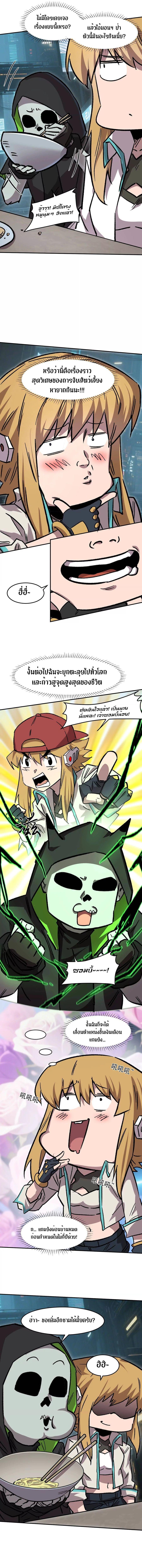 Manga-lc-com อ่านมังงะ อ่านการ์ตูน ออนไลน์ ฟรี Mr.Zombie ตอนที่ 1 2 3 4 5 6 7 8 9 10 11 12 13 14 ฟรี ไม่มีโฆษณา Manga-lc - อ่าน มังงะ อ่าน การ์ตูน ออนไลน์ อ่านมังงะ ฟรี