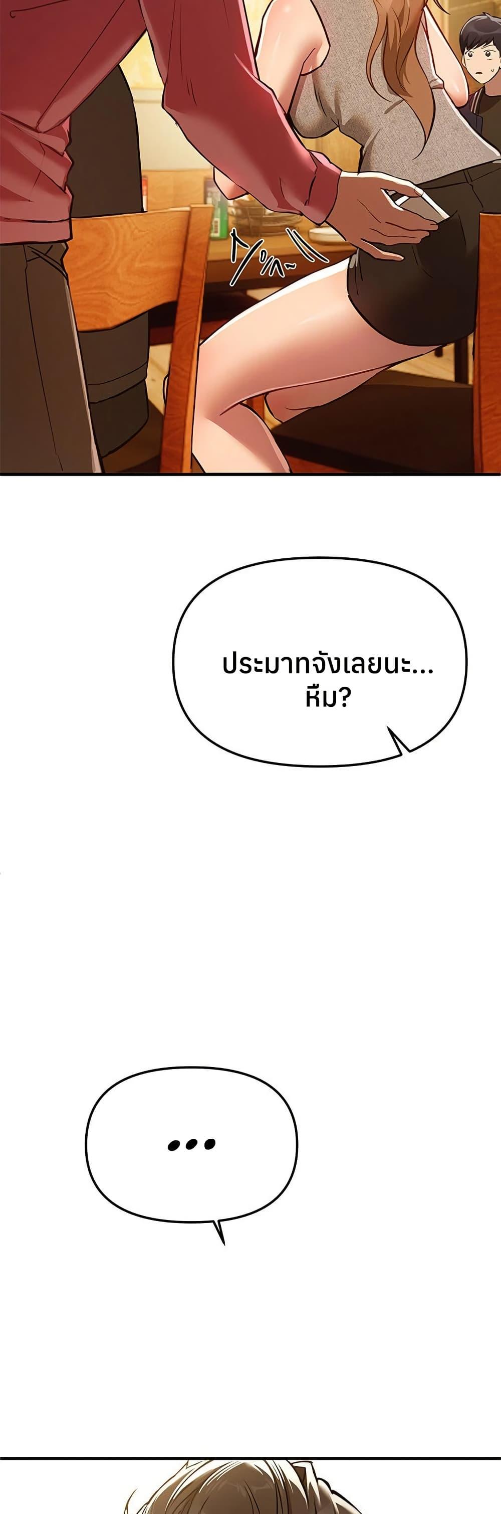 Doujin-Lc- อ่าน โดจิน มังฮวา เกาหลี ญี่ปุ่น จีน แปลไทย Beautiful Days ตอนที่ 1 2 3 4 5 6 7 8 9 10 11 12 13 14 ฟรี ไม่มีโฆษณา อ่าน โดจิน Manhwa เกาหลี ญี่ปุ่น จีน เรามีครบ คัดมาให้เน้นๆ โดจิน 18+ รับประกันความฟินโดย  Doujin Lc