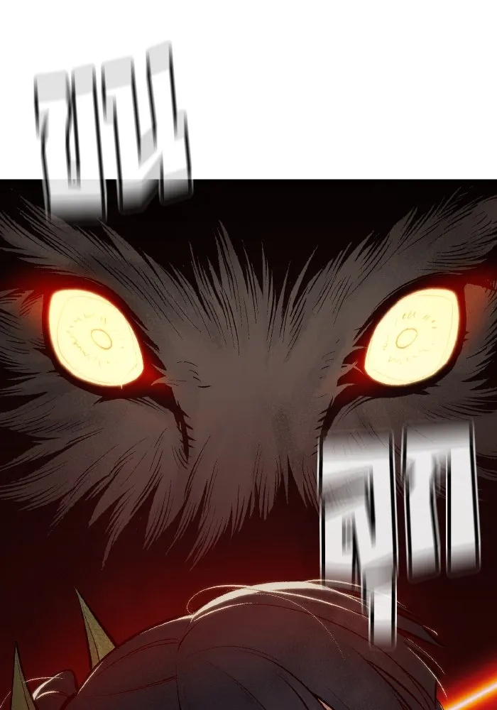 The Lone Necromancer ตอนที่ 51 รูปที่ 119