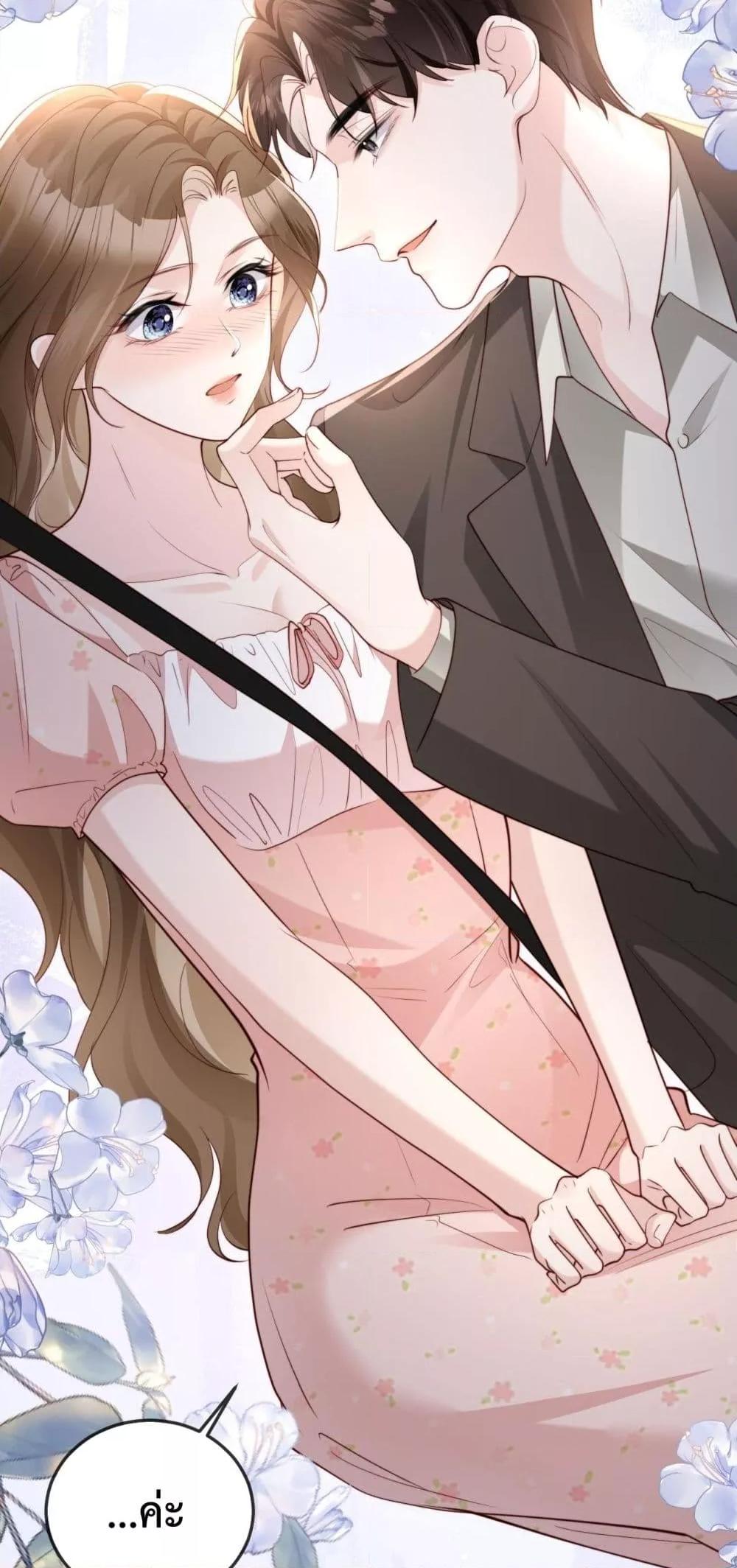 Manga-lc-com อ่านมังงะ อ่านการ์ตูน ออนไลน์ ฟรี LostinHim–ร ตอนที่ 1 2 3 4 5 6 7 8 9 10 11 12 13 14 ฟรี ไม่มีโฆษณา Manga-lc - อ่าน มังงะ อ่าน การ์ตูน ออนไลน์ อ่านมังงะ ฟรี