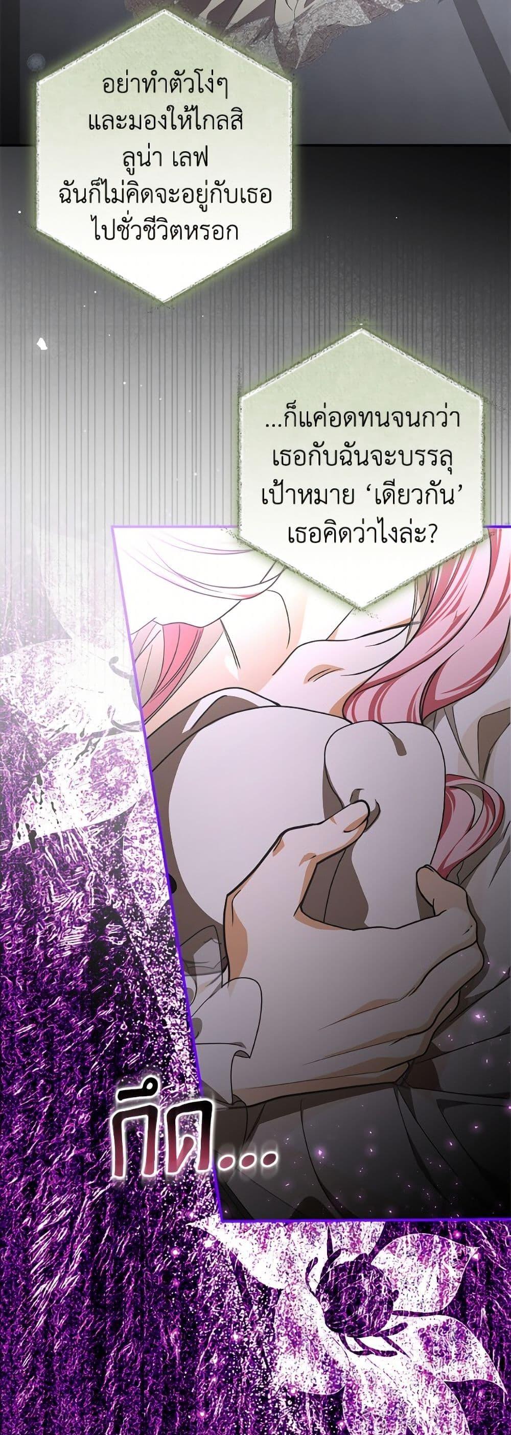 Manga-lc-com อ่านมังงะ อ่านการ์ตูน ออนไลน์ ฟรี I’ve Become the Devil’s Master ตอนที่ 1 2 3 4 5 6 7 8 9 10 11 12 13 14 ฟรี ไม่มีโฆษณา Manga-lc - อ่าน มังงะ อ่าน การ์ตูน ออนไลน์ อ่านมังงะ ฟรี
