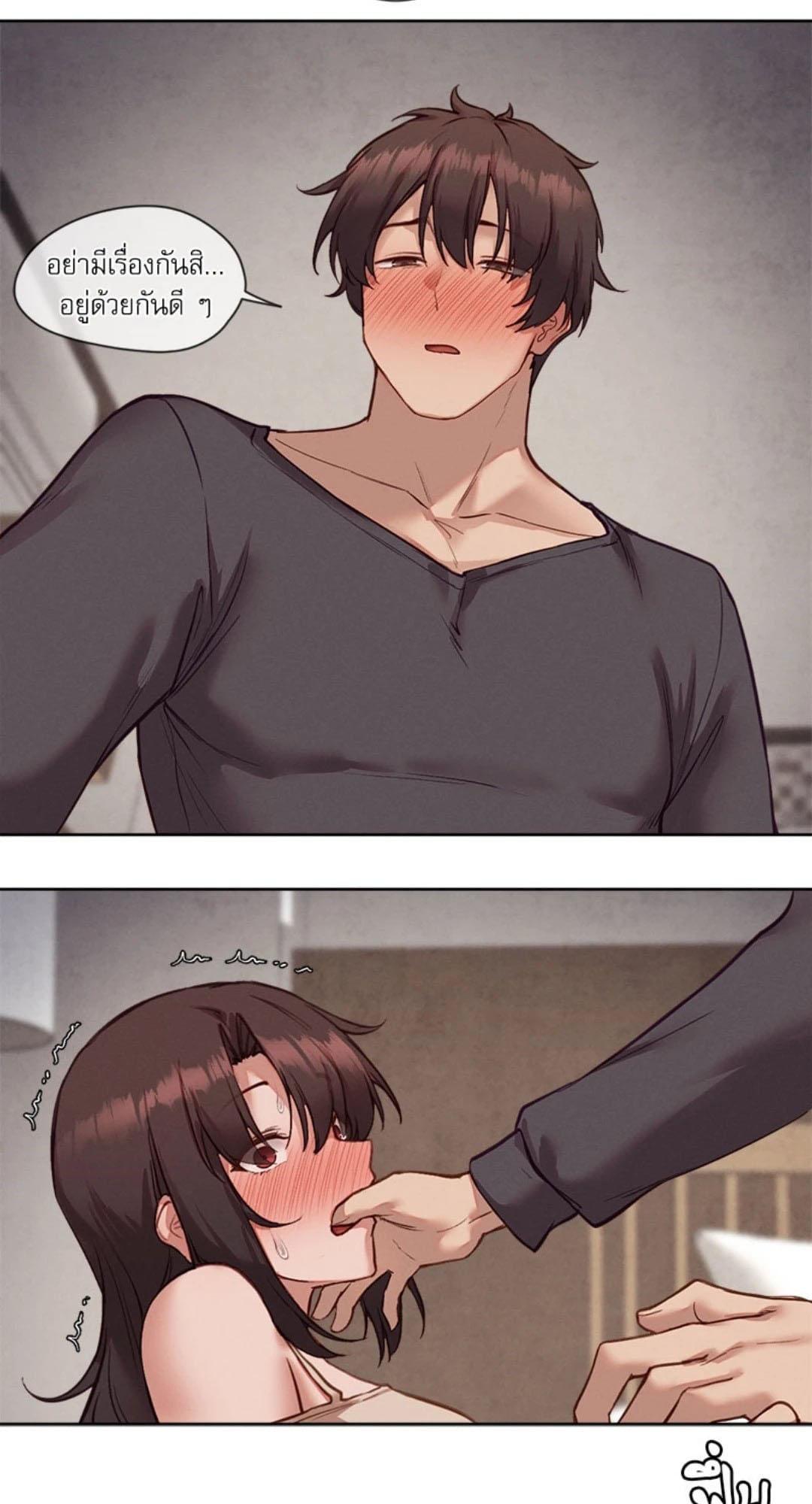 Doujin-Lc- อ่าน โดจิน มังฮวา เกาหลี ญี่ปุ่น จีน แปลไทย Gacha Girl Next Door ตอนที่ 1 2 3 4 5 6 7 8 9 10 11 12 13 14 ฟรี ไม่มีโฆษณา อ่าน โดจิน Manhwa เกาหลี ญี่ปุ่น จีน เรามีครบ คัดมาให้เน้นๆ โดจิน 18+ รับประกันความฟินโดย  Doujin Lc