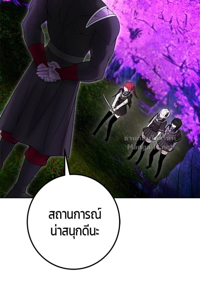 Doujin-Lc- อ่าน โดจิน มังฮวา เกาหลี ญี่ปุ่น จีน แปลไทย แกร่งเกินผู้กล้า แต่ซ่าไม่ได้ ตอนที่ 1 2 3 4 5 6 7 8 9 10 11 12 13 14 ฟรี ไม่มีโฆษณา อ่าน โดจิน Manhwa เกาหลี ญี่ปุ่น จีน เรามีครบ คัดมาให้เน้นๆ โดจิน 18+ รับประกันความฟินโดย Doujin Lc