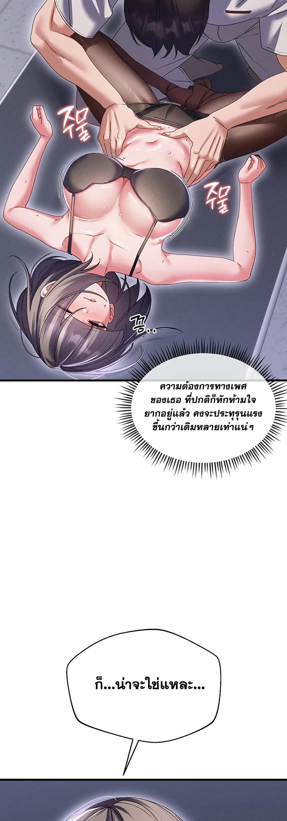 Doujin-Lc- อ่าน โดจิน มังฮวา เกาหลี ญี่ปุ่น จีน แปลไทย New City Massage ตอนที่ 1 2 3 4 5 6 7 8 9 10 11 12 13 14 ฟรี ไม่มีโฆษณา อ่าน โดจิน Manhwa เกาหลี ญี่ปุ่น จีน เรามีครบ คัดมาให้เน้นๆ โดจิน 18+ รับประกันความฟินโดย  Doujin Lc