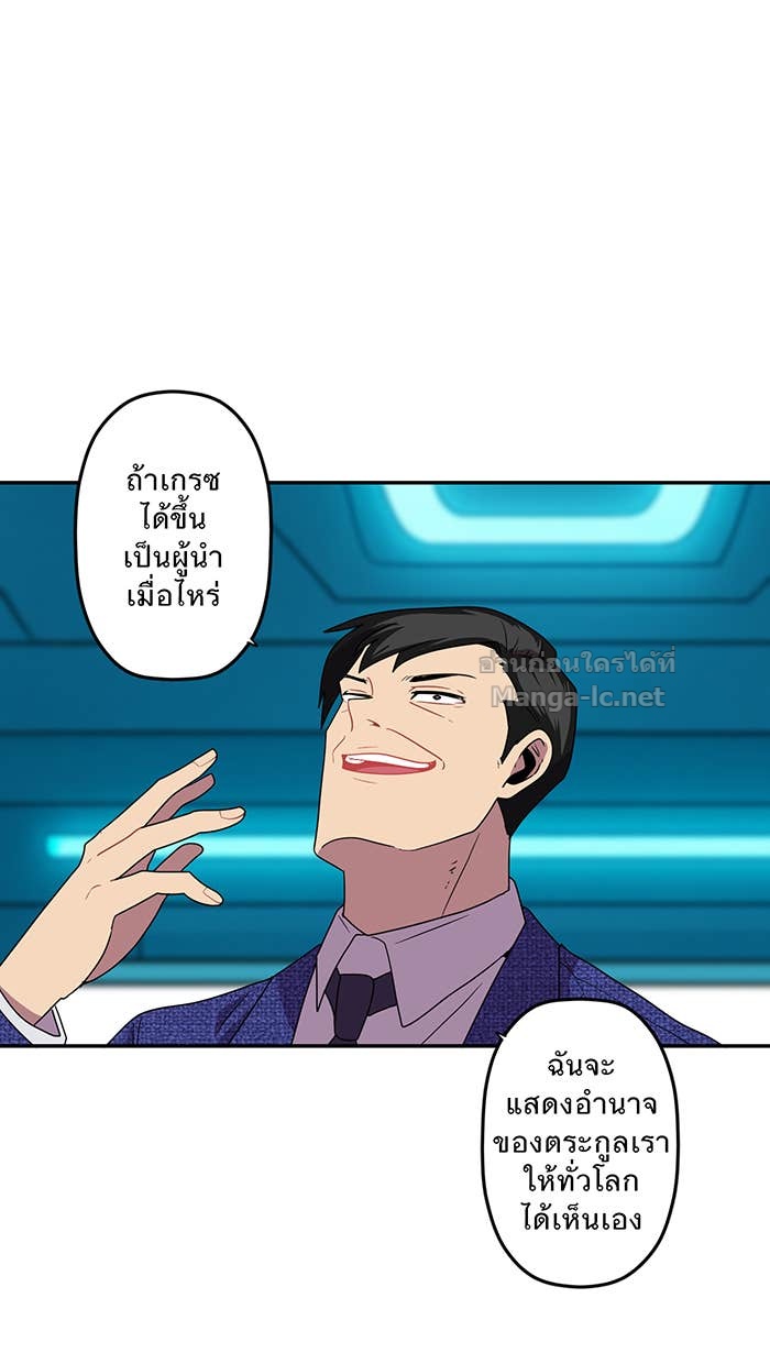 Doujin-Lc- อ่าน โดจิน มังฮวา เกาหลี ญี่ปุ่น จีน แปลไทย Take My Money รักนี้...มีเปย์ ตอนที่ 1 2 3 4 5 6 7 8 9 10 11 12 13 14 ฟรี ไม่มีโฆษณา อ่าน โดจิน Manhwa เกาหลี ญี่ปุ่น จีน เรามีครบ คัดมาให้เน้นๆ โดจิน 18+ รับประกันความฟินโดย Doujin Lc