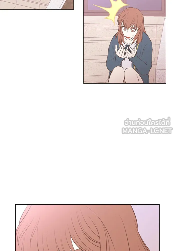 อย่าล้อเล่นกับหัวใจ ตอนที่ 66 รูปที่ 36