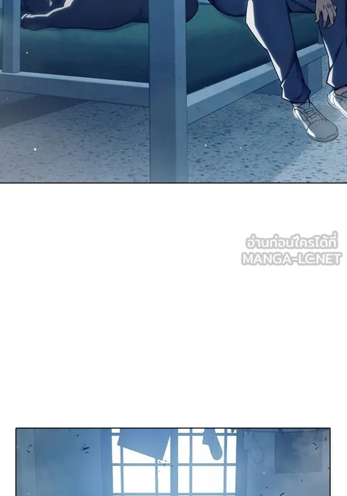 เยาวชนคนคุก ตอนที่ 54 รูปที่ 97