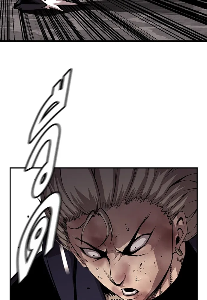 King Game ตอนที่ 52 อะไรที่ควรยอมรับ ก็ต้องยอมรับ. รูปที่ 20