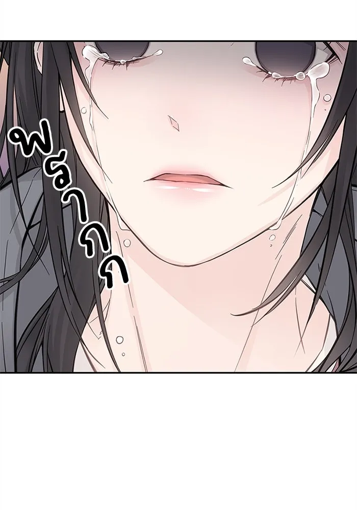 สลับรัก สลับชะตา ตอนที่ 6 รูปที่ 107