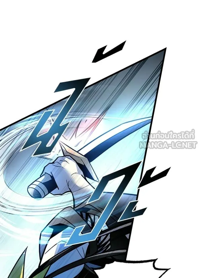 Villain to kill ตอนที่ 204 รูปที่ 60