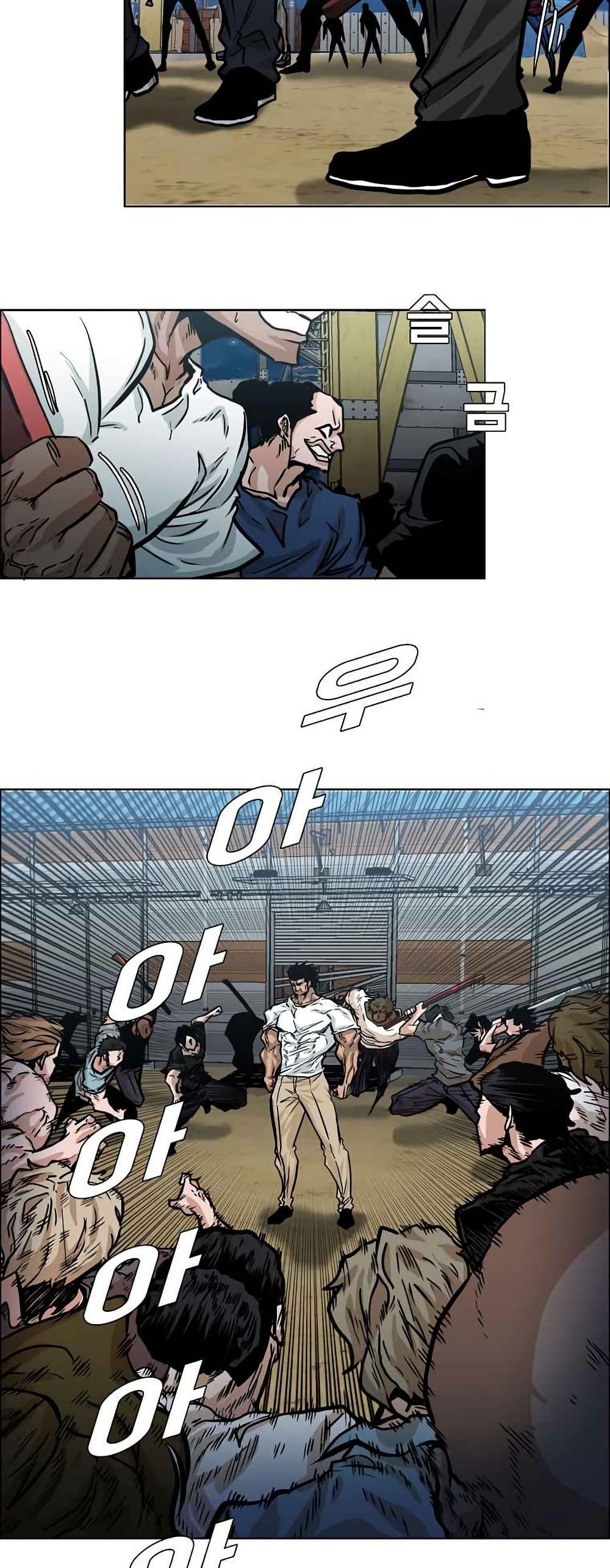 Manga-lc-com อ่านมังงะ อ่านการ์ตูน ออนไลน์ ฟรี Boss in School ตอนที่ 1 2 3 4 5 6 7 8 9 10 11 12 13 14 ฟรี ไม่มีโฆษณา Manga-lc - อ่าน มังงะ อ่าน การ์ตูน ออนไลน์ อ่านมังงะ ฟรี