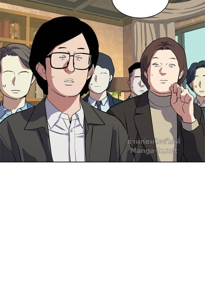 Doujin-Lc- อ่าน โดจิน มังฮวา เกาหลี ญี่ปุ่น จีน แปลไทย Reborn Rich ตอนที่ 1 2 3 4 5 6 7 8 9 10 11 12 13 14 ฟรี ไม่มีโฆษณา อ่าน โดจิน Manhwa เกาหลี ญี่ปุ่น จีน เรามีครบ คัดมาให้เน้นๆ โดจิน 18+ รับประกันความฟินโดย Doujin Lc