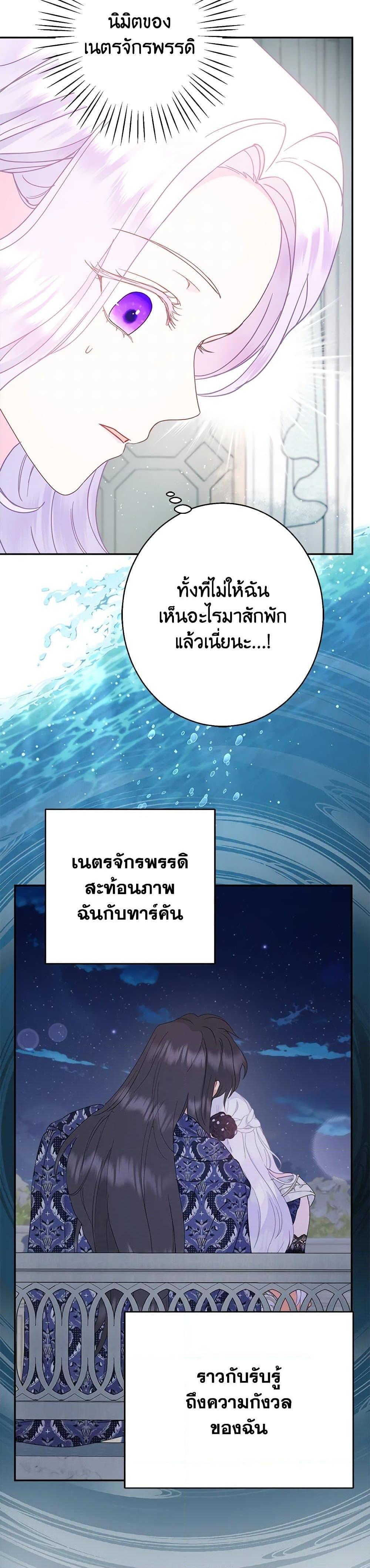 Manga-lc-com อ่านมังงะ อ่านการ์ตูน ออนไลน์ ฟรี Forget My Husband, I’ll Go Make Money ตอนที่ 1 2 3 4 5 6 7 8 9 10 11 12 13 14 ฟรี ไม่มีโฆษณา Manga-lc - อ่าน มังงะ อ่าน การ์ตูน ออนไลน์ อ่านมังงะ ฟรี