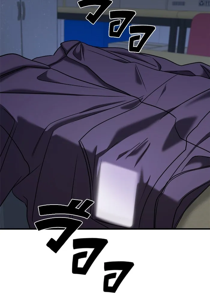 วายร้ายก็อยากมีรัก ตอนที่ 38 รูปที่ 26