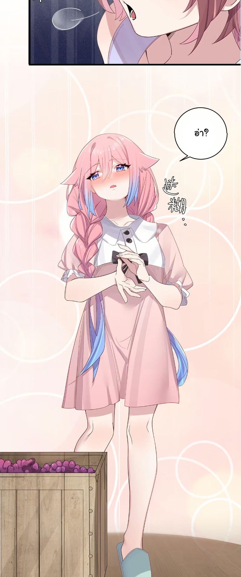 Manga-lc-com อ่านมังงะ อ่านการ์ตูน ออนไลน์ ฟรี Fake Girlfriend My Fault ตอนที่ 1 2 3 4 5 6 7 8 9 10 11 12 13 14 ฟรี ไม่มีโฆษณา Manga-lc - อ่าน มังงะ อ่าน การ์ตูน ออนไลน์ อ่านมังงะ ฟรี