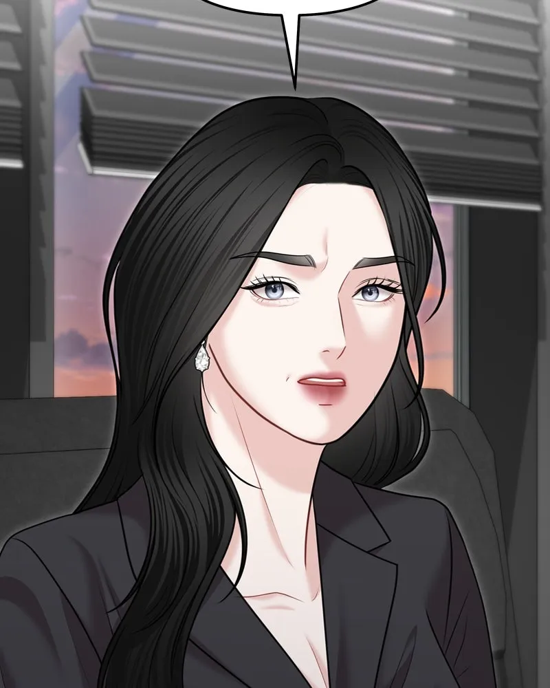 จ้า แม่คนสวย ตอนที่ 29 รูปที่ 79