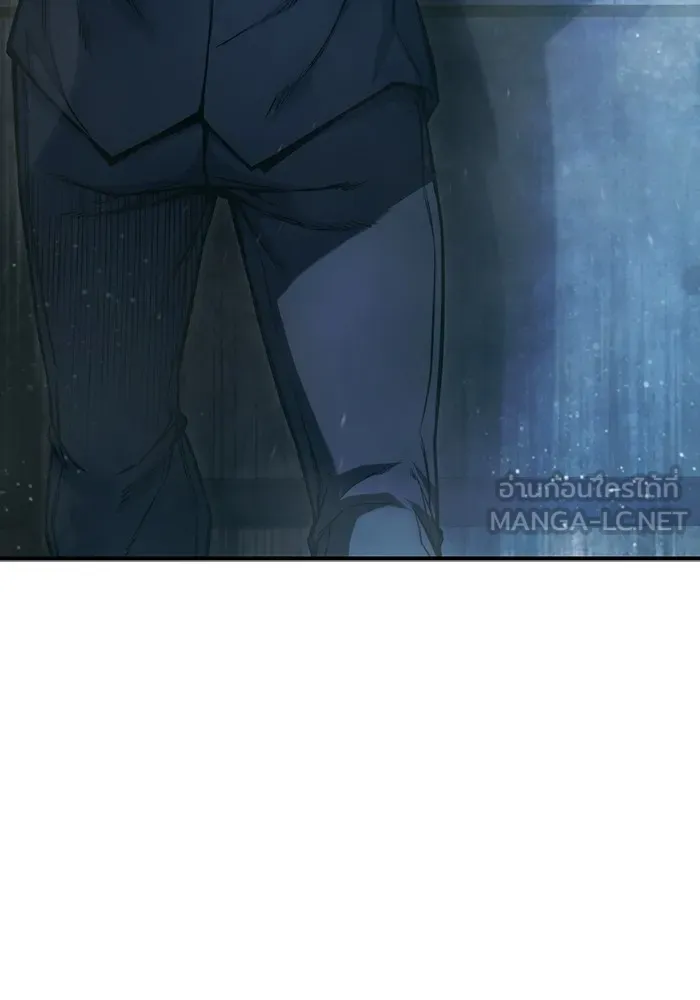 เยาวชนคนคุก ตอนที่ 2 รูปที่ 96