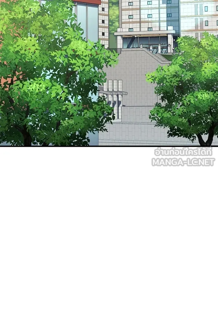 พลิกชะตาคว้าไอเทมระดับเทพ ตอนที่ 57 คดีการหายตัวในรั้วอคาเดมี่ (1) รูปที่ 66