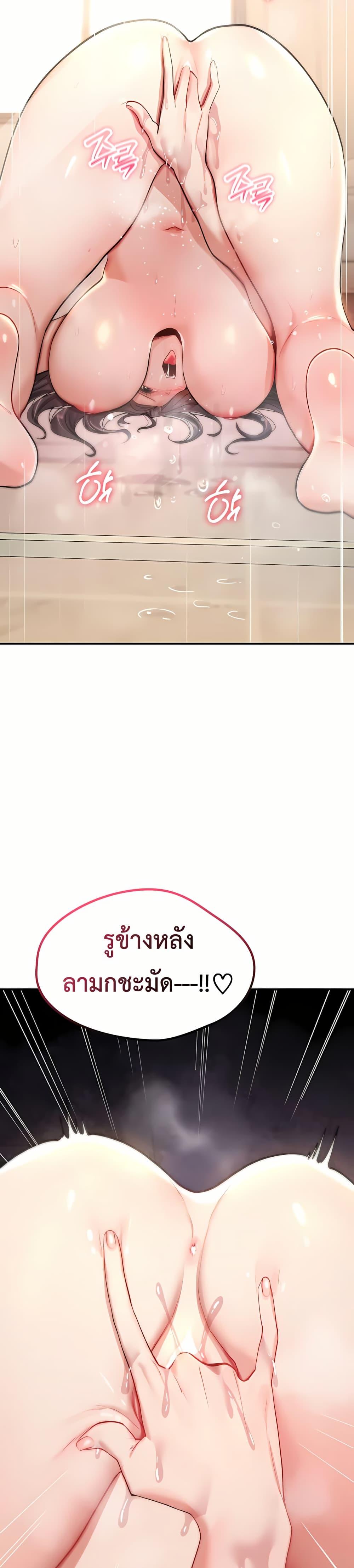 Doujin-Lc- อ่าน โดจิน มังฮวา เกาหลี ญี่ปุ่น จีน แปลไทย It Will Never Break ตอนที่ 1 2 3 4 5 6 7 8 9 10 11 12 13 14 ฟรี ไม่มีโฆษณา อ่าน โดจิน Manhwa เกาหลี ญี่ปุ่น จีน เรามีครบ คัดมาให้เน้นๆ โดจิน 18+ รับประกันความฟินโดย  Doujin Lc