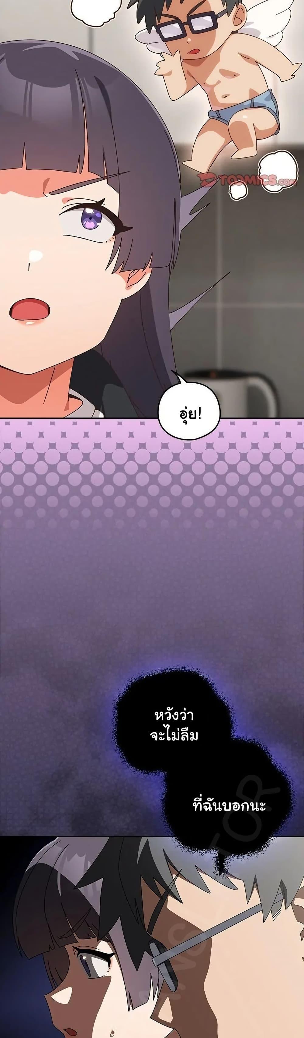 Doujin-Lc- อ่าน โดจิน มังฮวา เกาหลี ญี่ปุ่น จีน แปลไทย Like No Other ตอนที่ 1 2 3 4 5 6 7 8 9 10 11 12 13 14 ฟรี ไม่มีโฆษณา อ่าน โดจิน Manhwa เกาหลี ญี่ปุ่น จีน เรามีครบ คัดมาให้เน้นๆ โดจิน 18+ รับประกันความฟินโดย  Doujin Lc