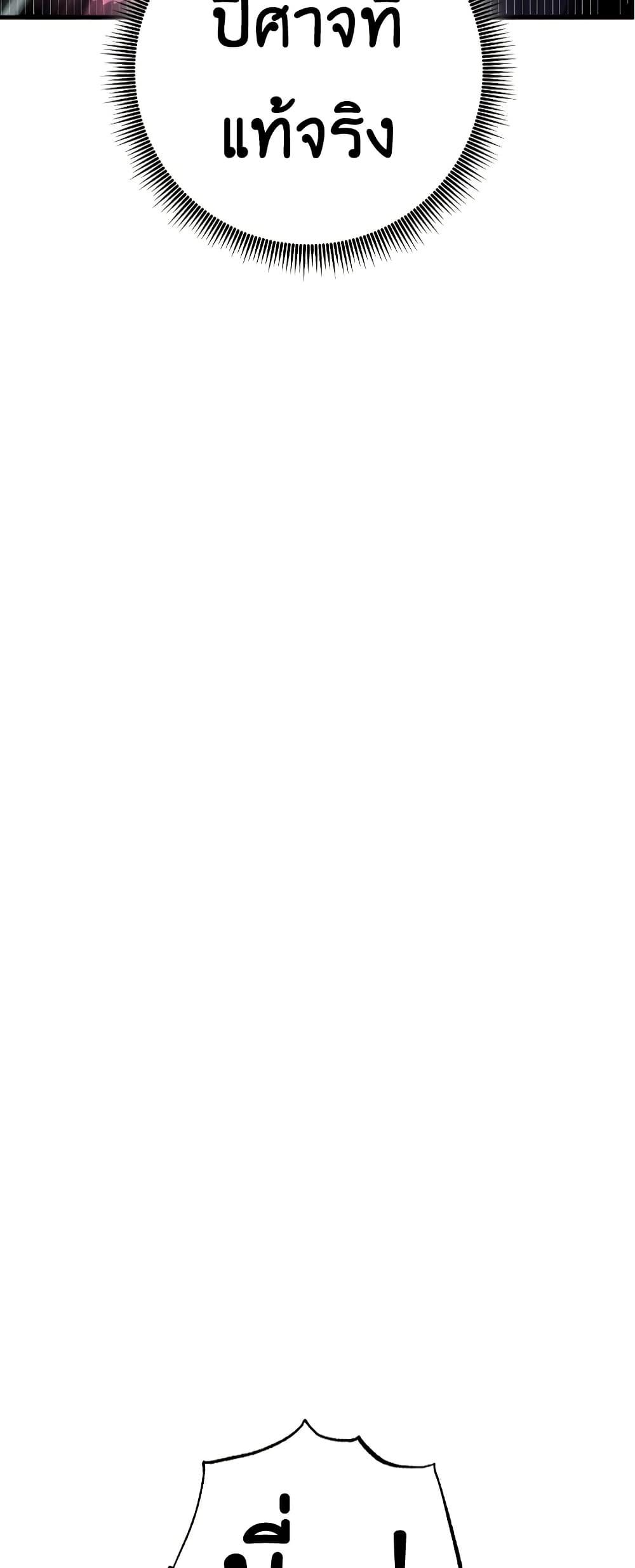 Manga-lc-com อ่านมังงะ อ่านการ์ตูน ออนไลน์ ฟรี Worthless Regression ตอนที่ 1 2 3 4 5 6 7 8 9 10 11 12 13 14 ฟรี ไม่มีโฆษณา Manga-lc - อ่าน มังงะ อ่าน การ์ตูน ออนไลน์ อ่านมังงะ ฟรี