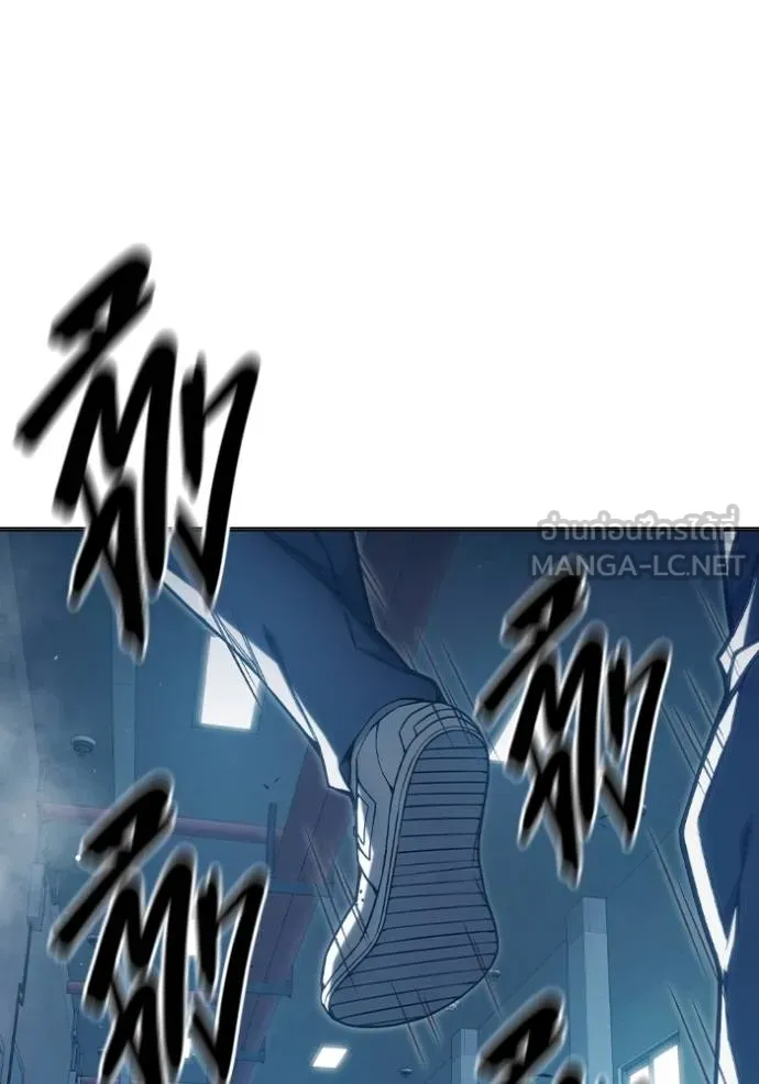 เยาวชนคนคุก ตอนที่ 43 รูปที่ 34