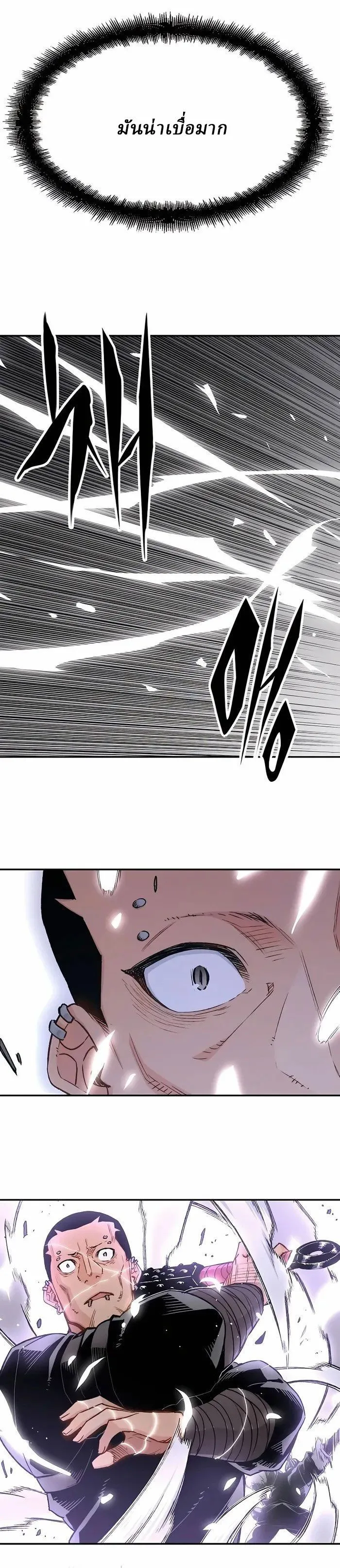 Manga-lc-com อ่านมังงะ อ่านการ์ตูน ออนไลน์ ฟรี Reborn As The Heavenly Demon ตอนที่ 1 2 3 4 5 6 7 8 9 10 11 12 13 14 ฟรี ไม่มีโฆษณา Manga-lc - อ่าน มังงะ อ่าน การ์ตูน ออนไลน์ อ่านมังงะ ฟรี