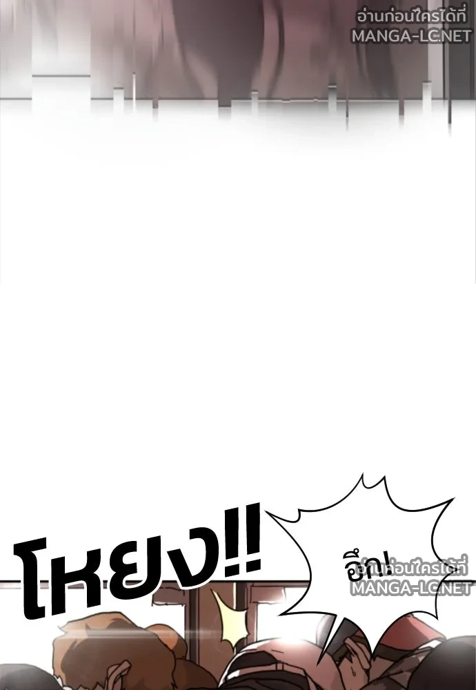 Manga-lc-com อ่านมังงะ อ่านการ์ตูน ออนไลน์ ฟรี วันดีคืนดี โซลก็ ตอนที่ 1 2 3 4 5 6 7 8 9 10 11 12 13 14 ฟรี ไม่มีโฆษณา Manga-lc - อ่าน มังงะ อ่าน การ์ตูน ออนไลน์ อ่านมังงะ ฟรี