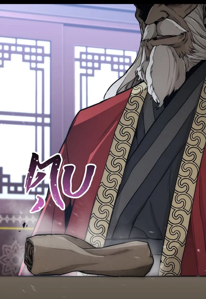 เส้นทางสู่เทพมาร ตอนที่ 56 รูปที่ 5