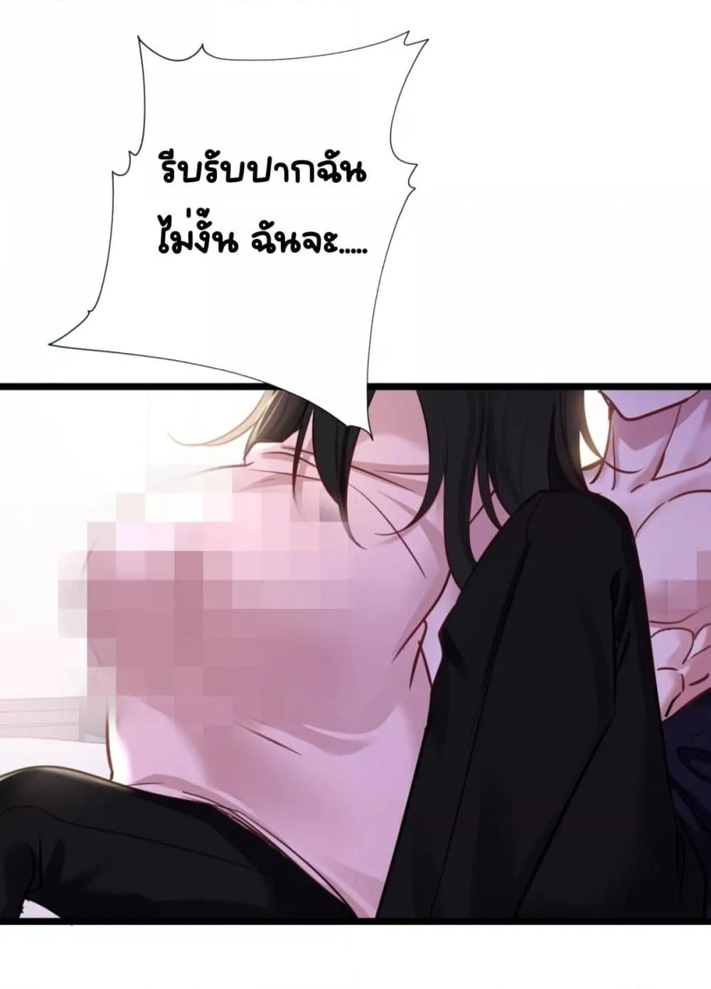 Manga-lc-com อ่านมังงะ อ่านการ์ตูน ออนไลน์ ฟรี Sorry,I’maBo ตอนที่ 1 2 3 4 5 6 7 8 9 10 11 12 13 14 ฟรี ไม่มีโฆษณา Manga-lc - อ่าน มังงะ อ่าน การ์ตูน ออนไลน์ อ่านมังงะ ฟรี