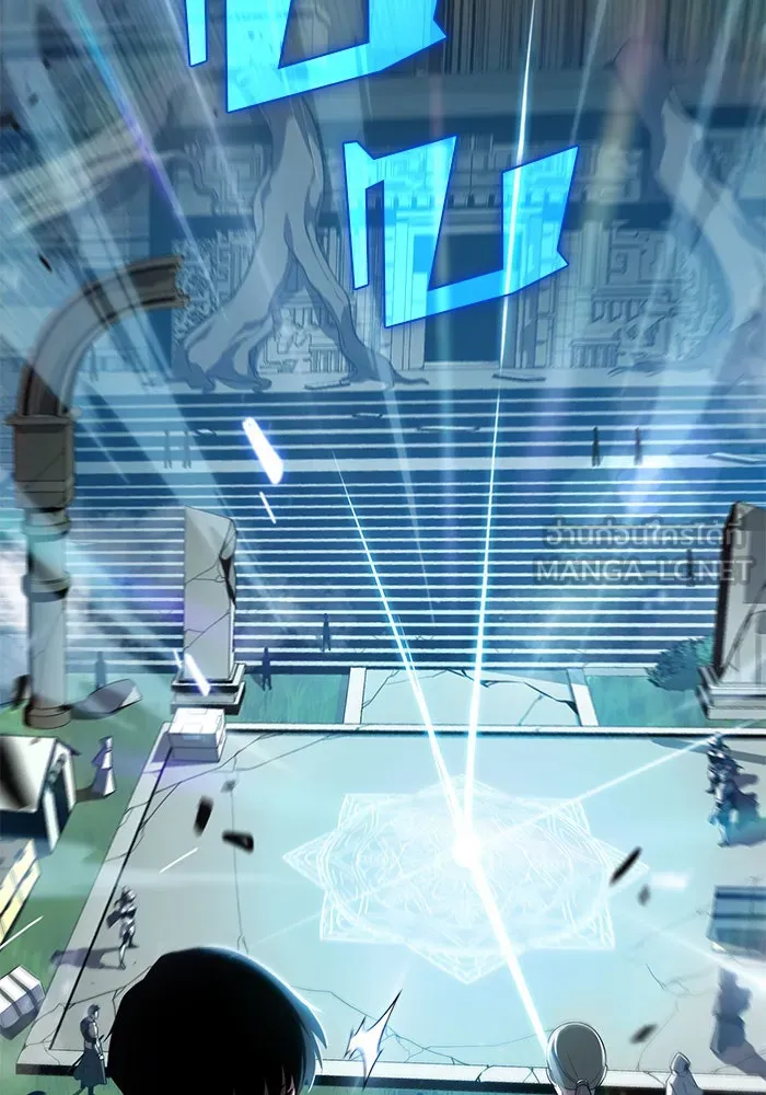 ผู้เล่นหน้าใหม่เลเวลแมกซ์ ตอนที่ 17 ซากโบราณระเบียงของเหล่าผู้เสื่ รูปที่ 42