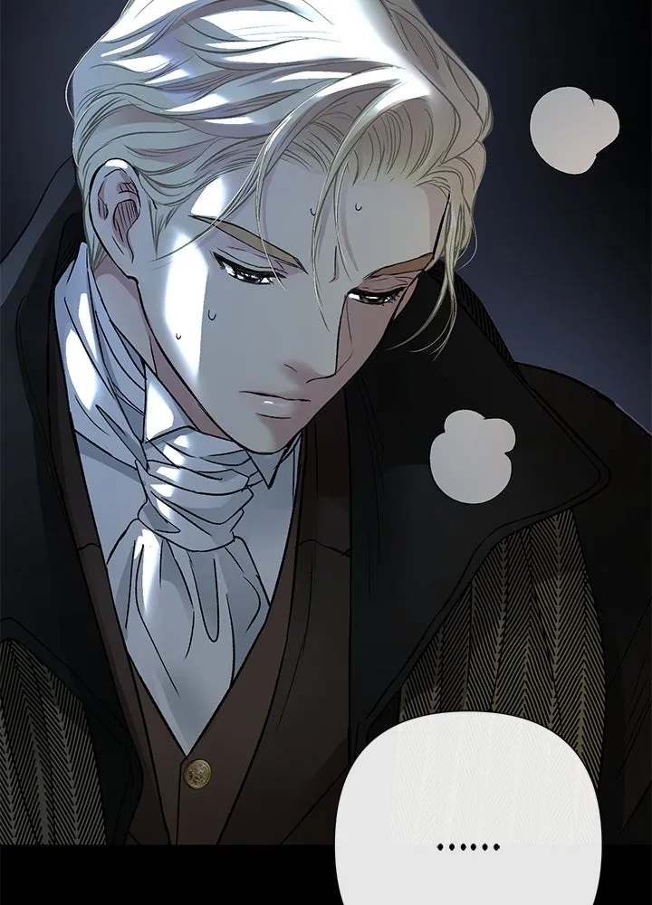 องค์ชายผู้อื้อฉาว ตอนที่ 56 รูปที่ 106