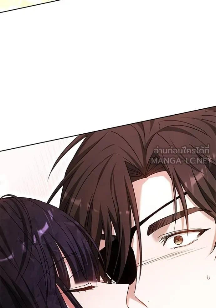 เจ้าสาวอัคนีดำ ตอนที่ 91 รูปที่ 18