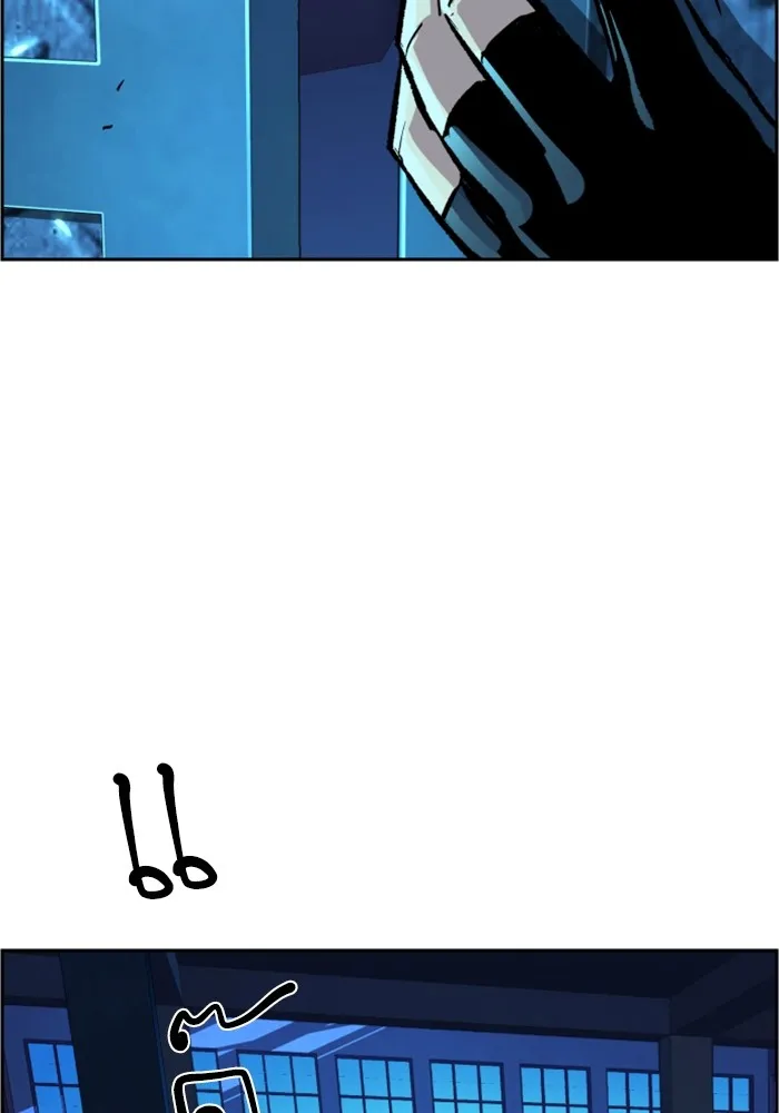 พี่ชายสายบอดี้การ์ด ตอนที่ 118 รูปที่ 76